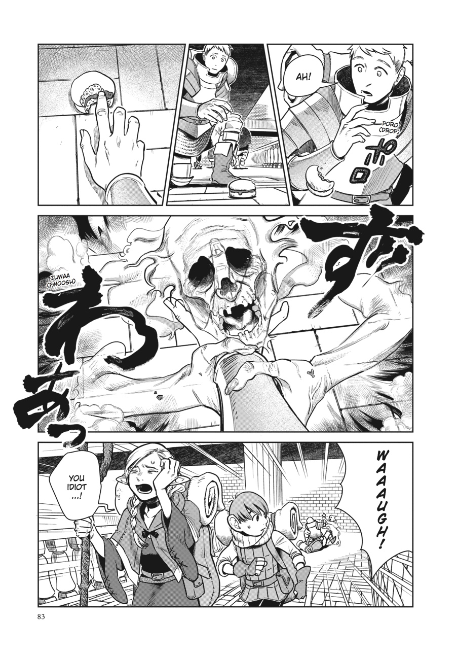 Delicious in Dungeon Chapter 11 - Page 5