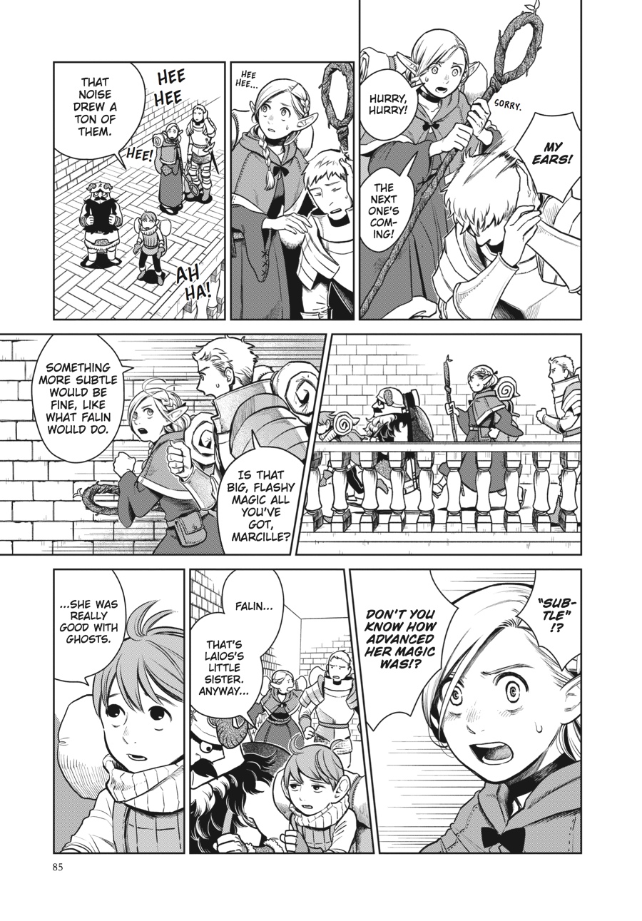 Delicious in Dungeon Chapter 11 - Page 7