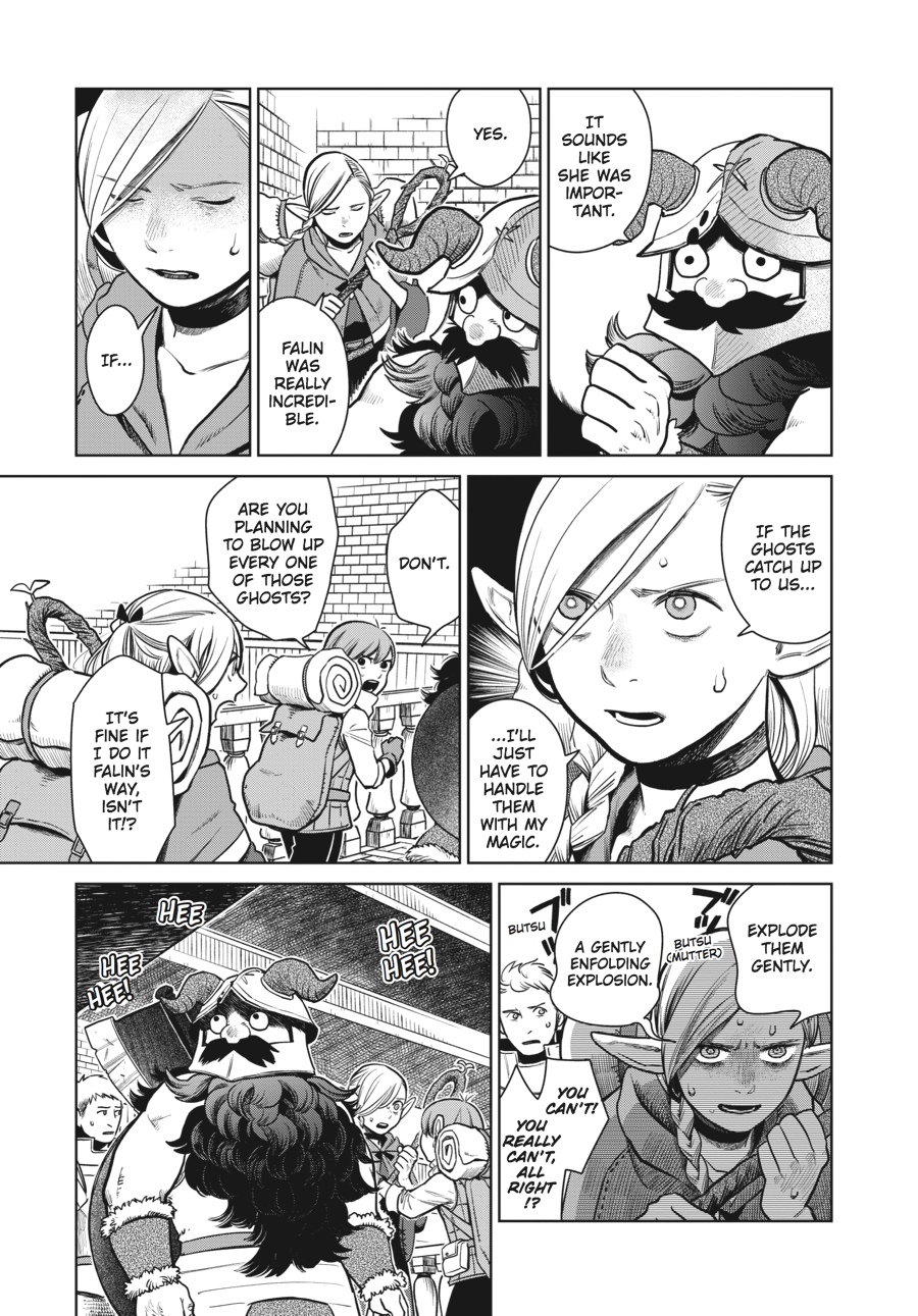 Delicious in Dungeon Chapter 11 - Page 11
