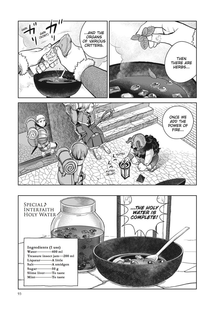 Delicious in Dungeon Chapter 11 - Page 15