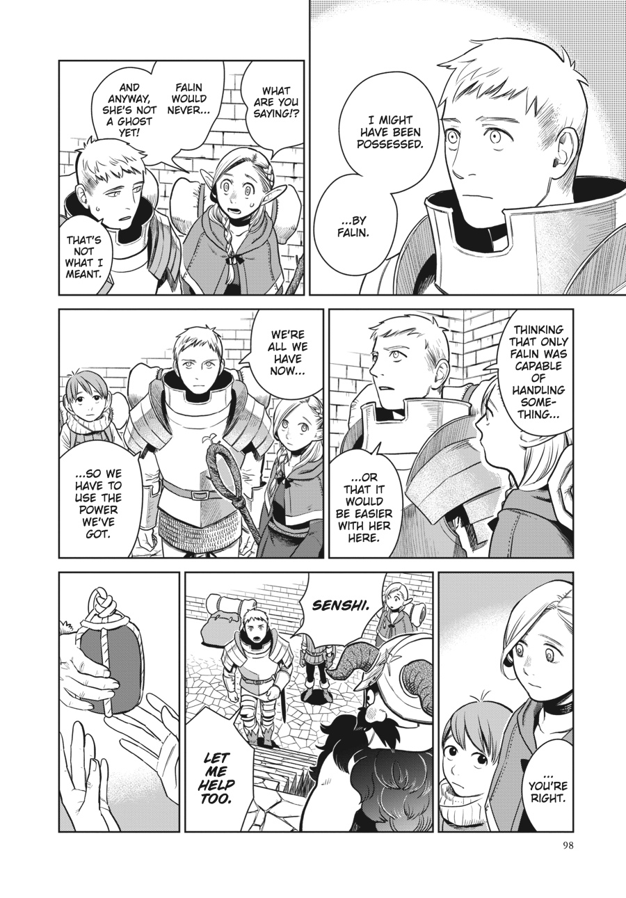 Delicious in Dungeon Chapter 11 - Page 20