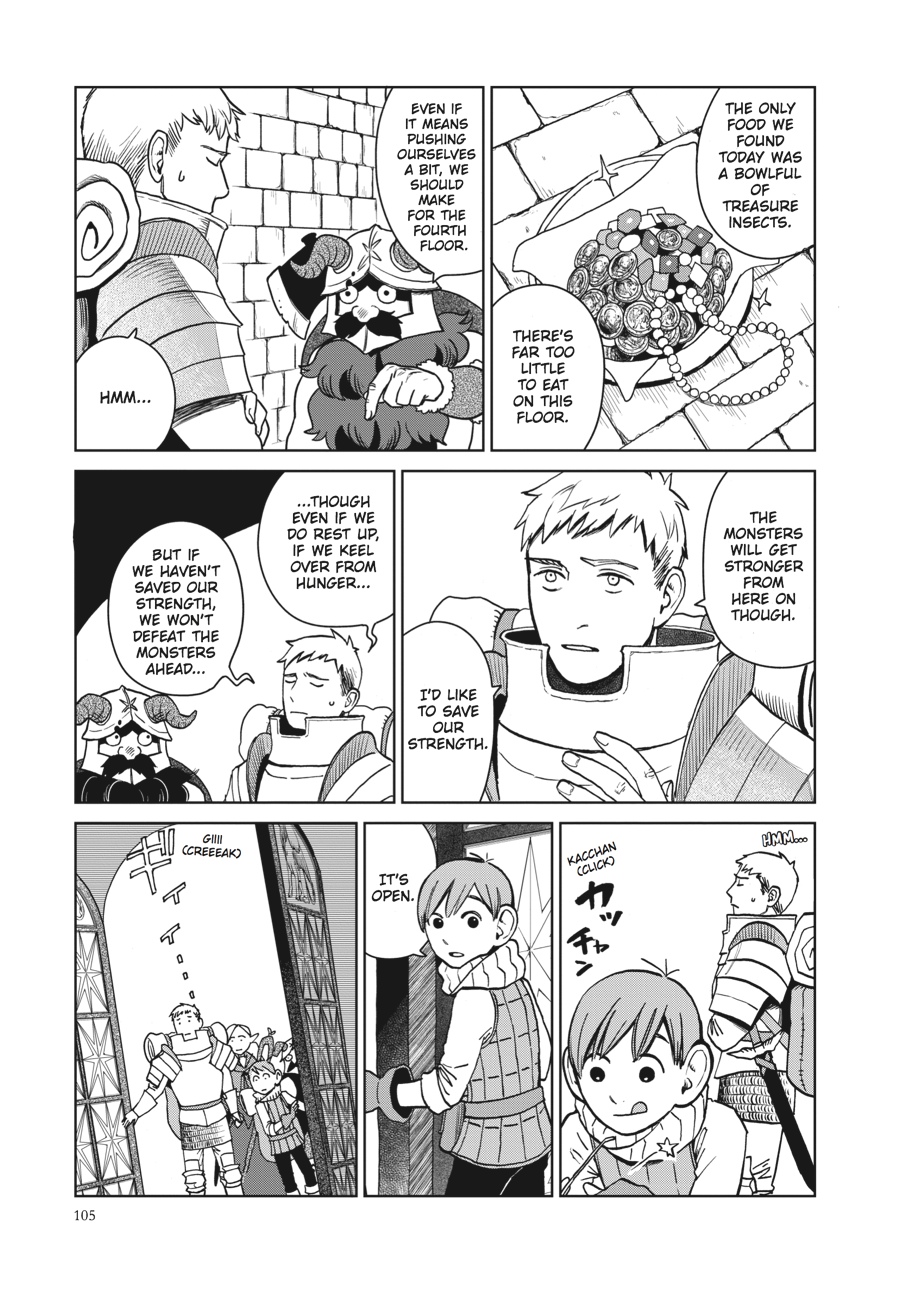 Delicious in Dungeon Chapter 12 - Page 3