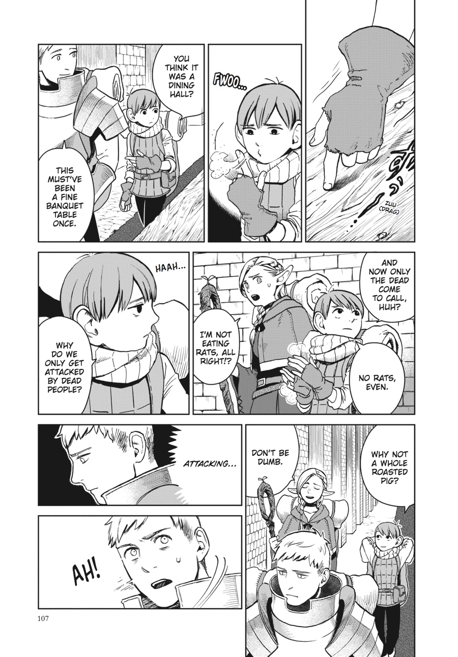 Delicious in Dungeon Chapter 12 - Page 5