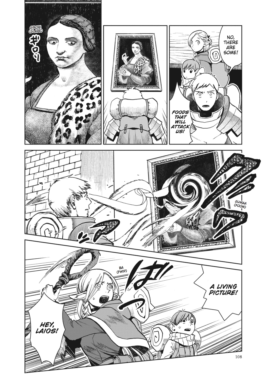 Delicious in Dungeon Chapter 12 - Page 6