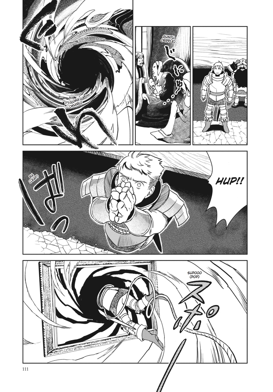 Delicious in Dungeon Chapter 12 - Page 9