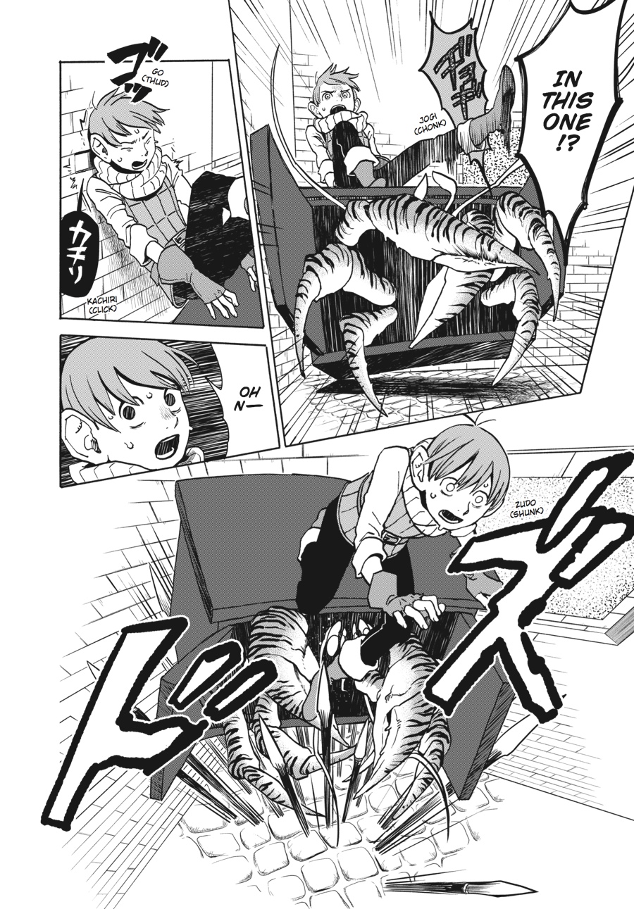 Delicious in Dungeon Chapter 13 - Page 14