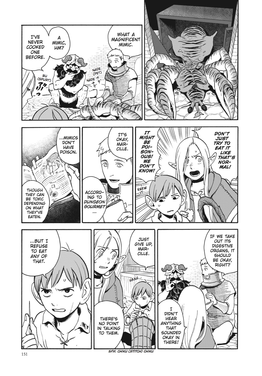 Delicious in Dungeon Chapter 13 - Page 23