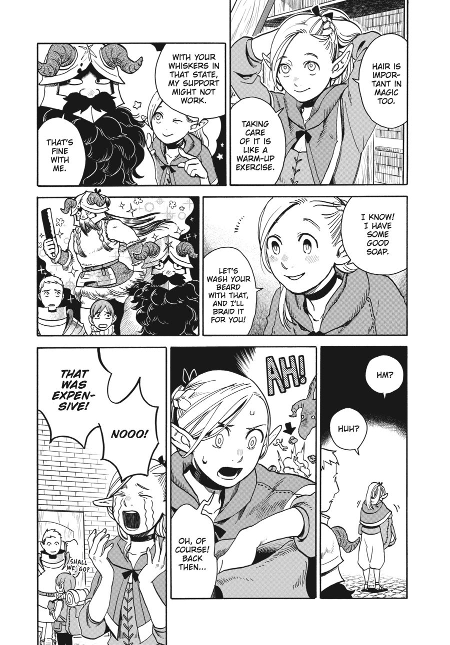 Delicious in Dungeon Chapter 14 - Page 3