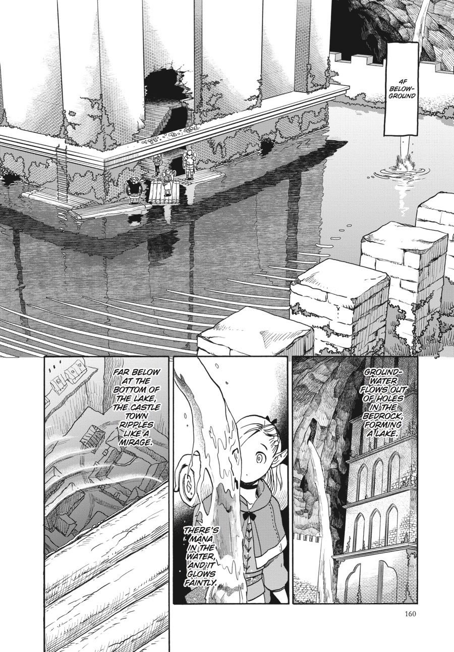 Delicious in Dungeon Chapter 14 - Page 4