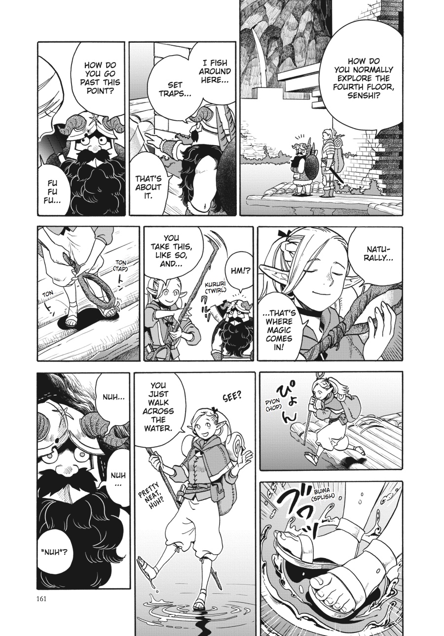 Delicious in Dungeon Chapter 14 - Page 5