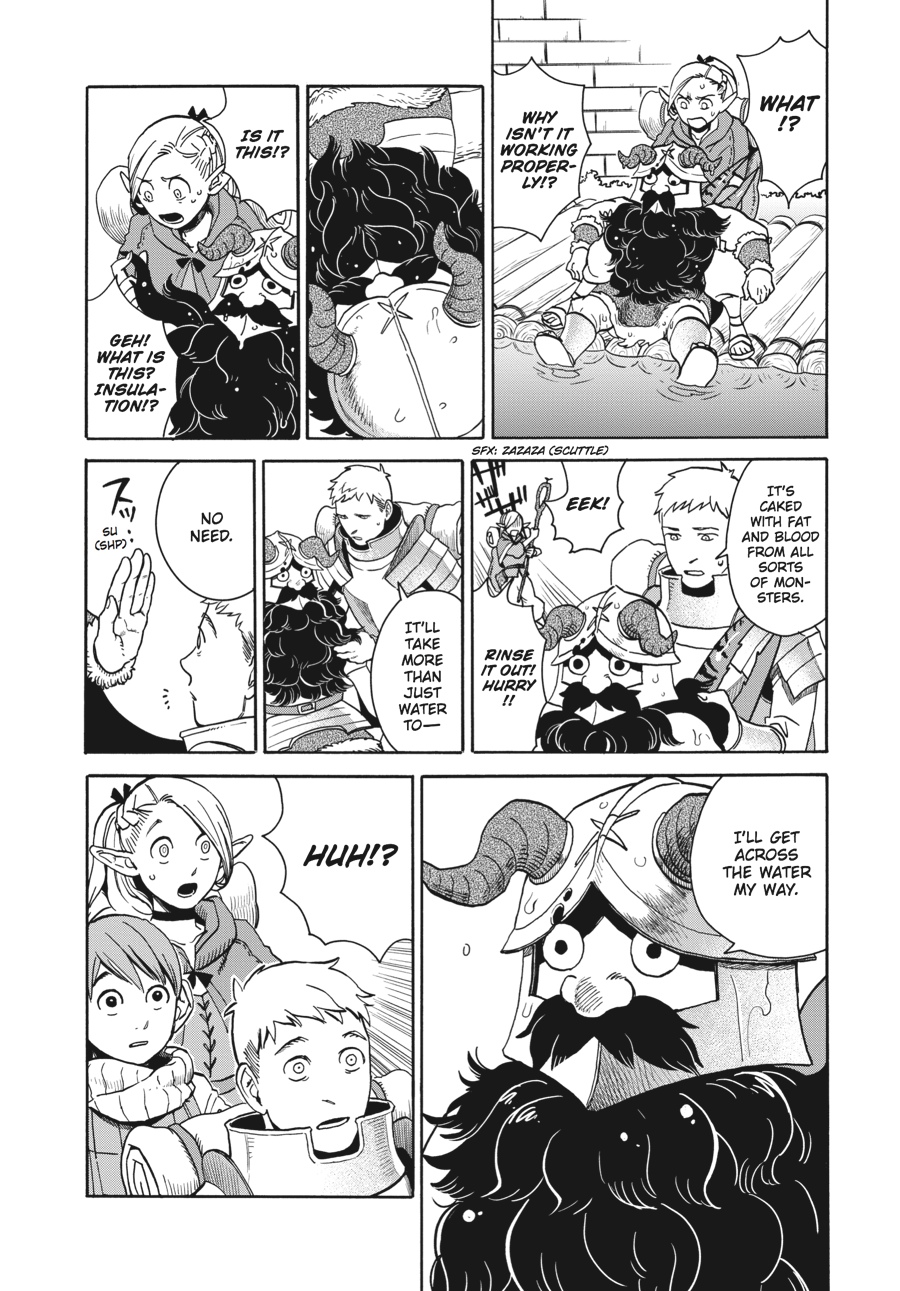 Delicious in Dungeon Chapter 14 - Page 8