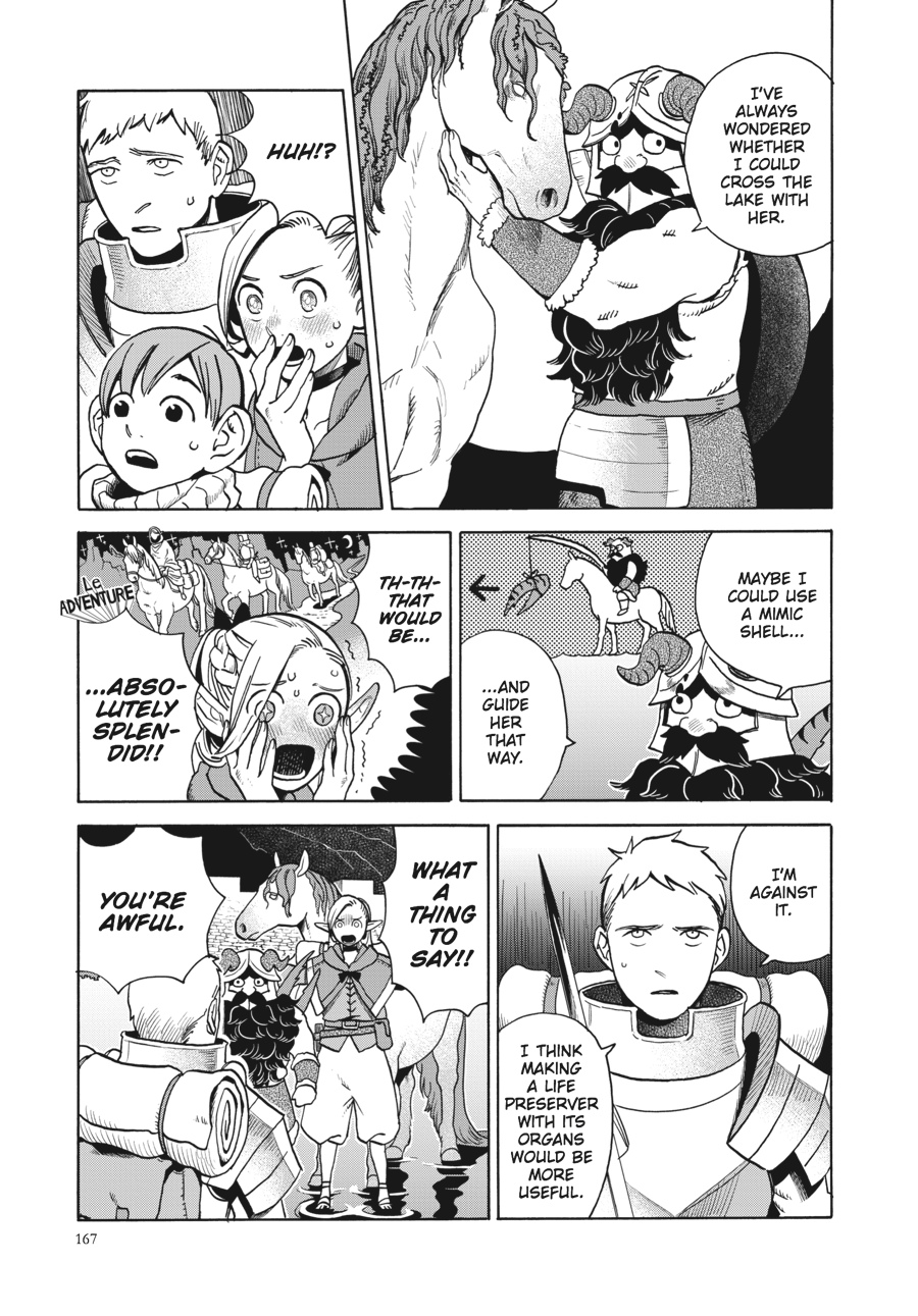 Delicious in Dungeon Chapter 14 - Page 11