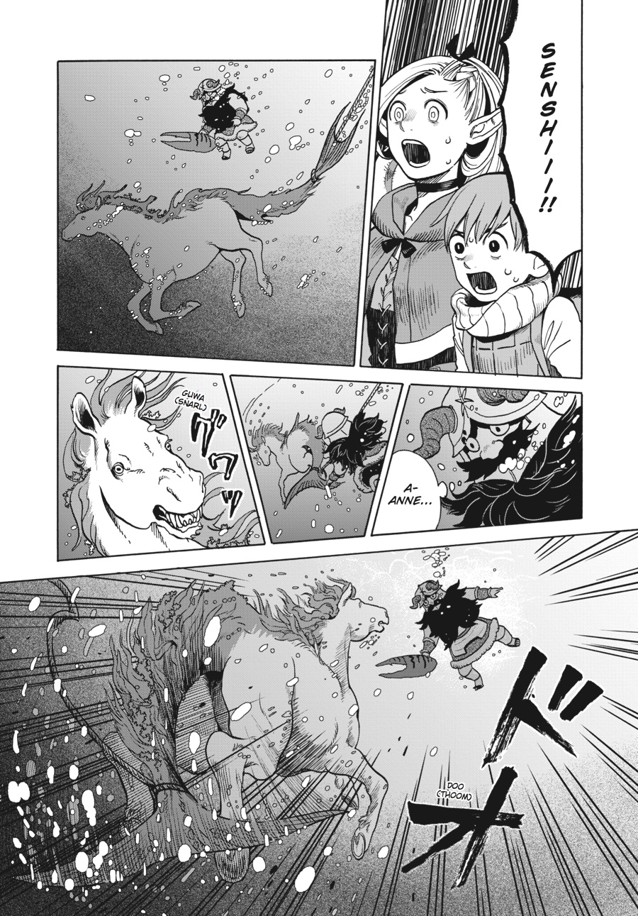 Delicious in Dungeon Chapter 14 - Page 14