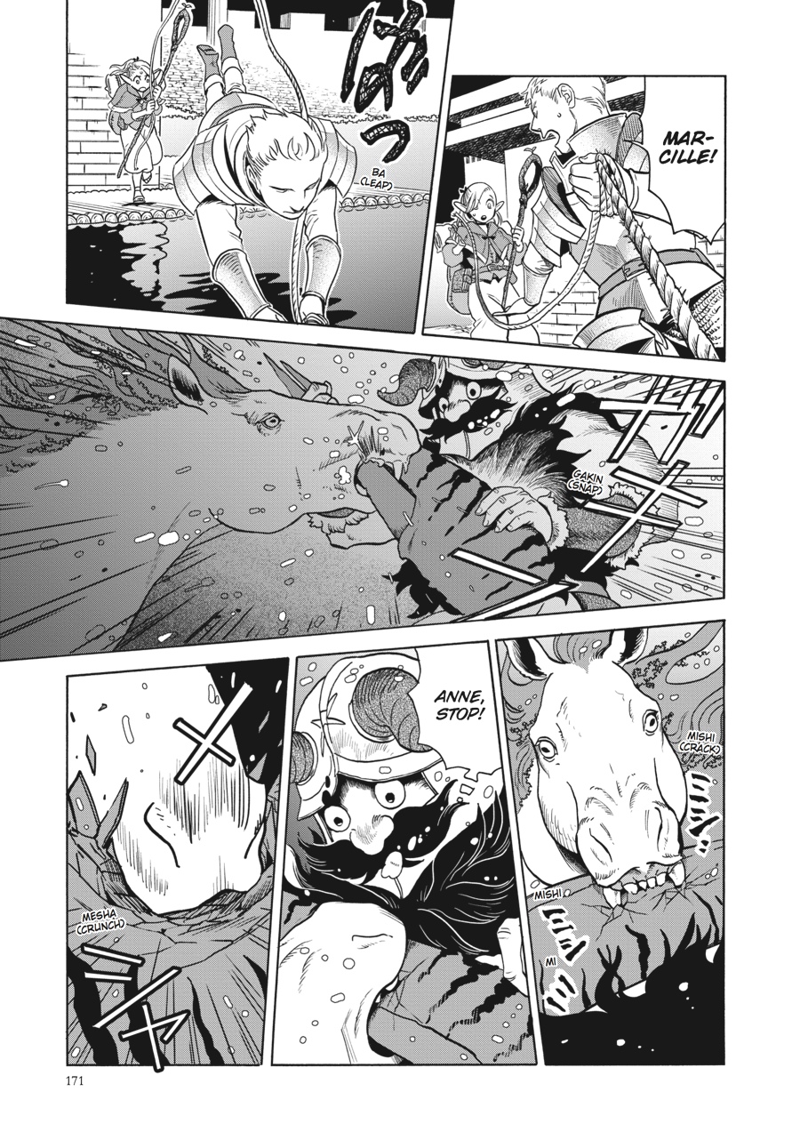 Delicious in Dungeon Chapter 14 - Page 15