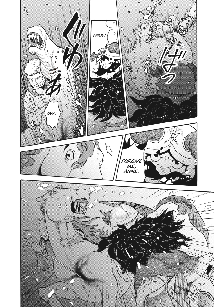 Delicious in Dungeon Chapter 14 - Page 16