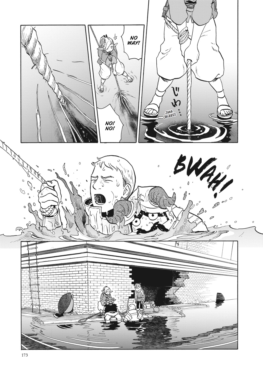 Delicious in Dungeon Chapter 14 - Page 17