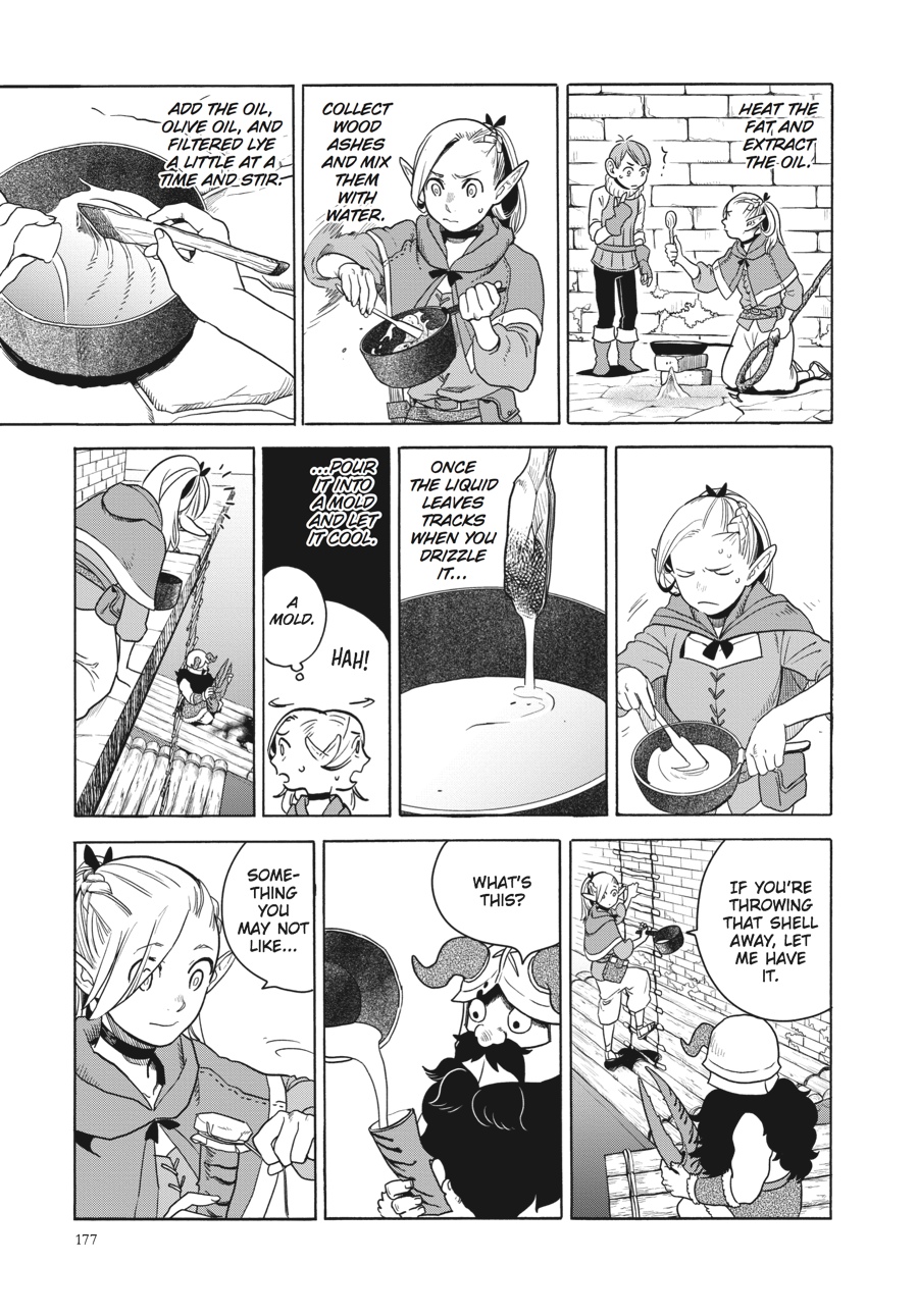 Delicious in Dungeon Chapter 14 - Page 21