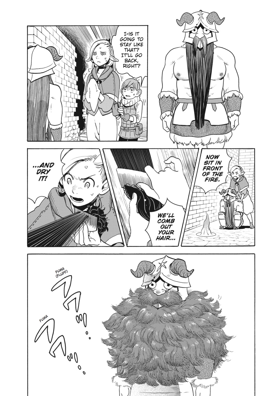 Delicious in Dungeon Chapter 14 - Page 24