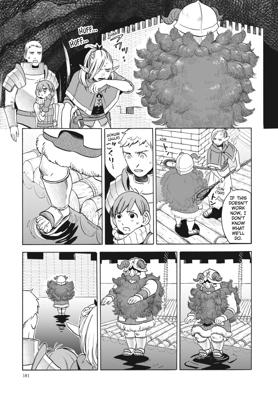 Delicious in Dungeon Chapter 14 - Page 25