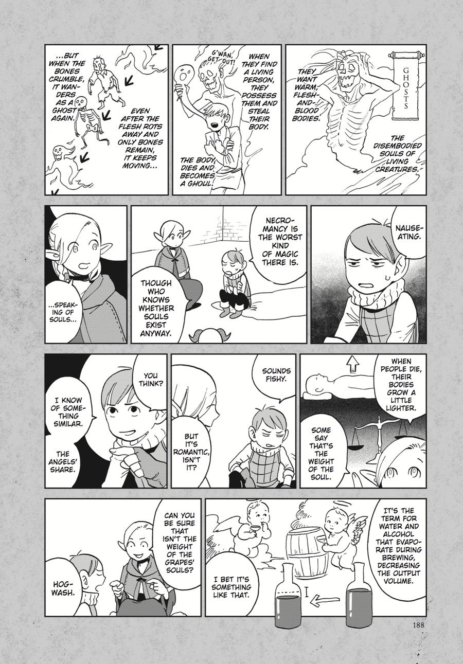 Delicious in Dungeon Chapter 14 - Page 32