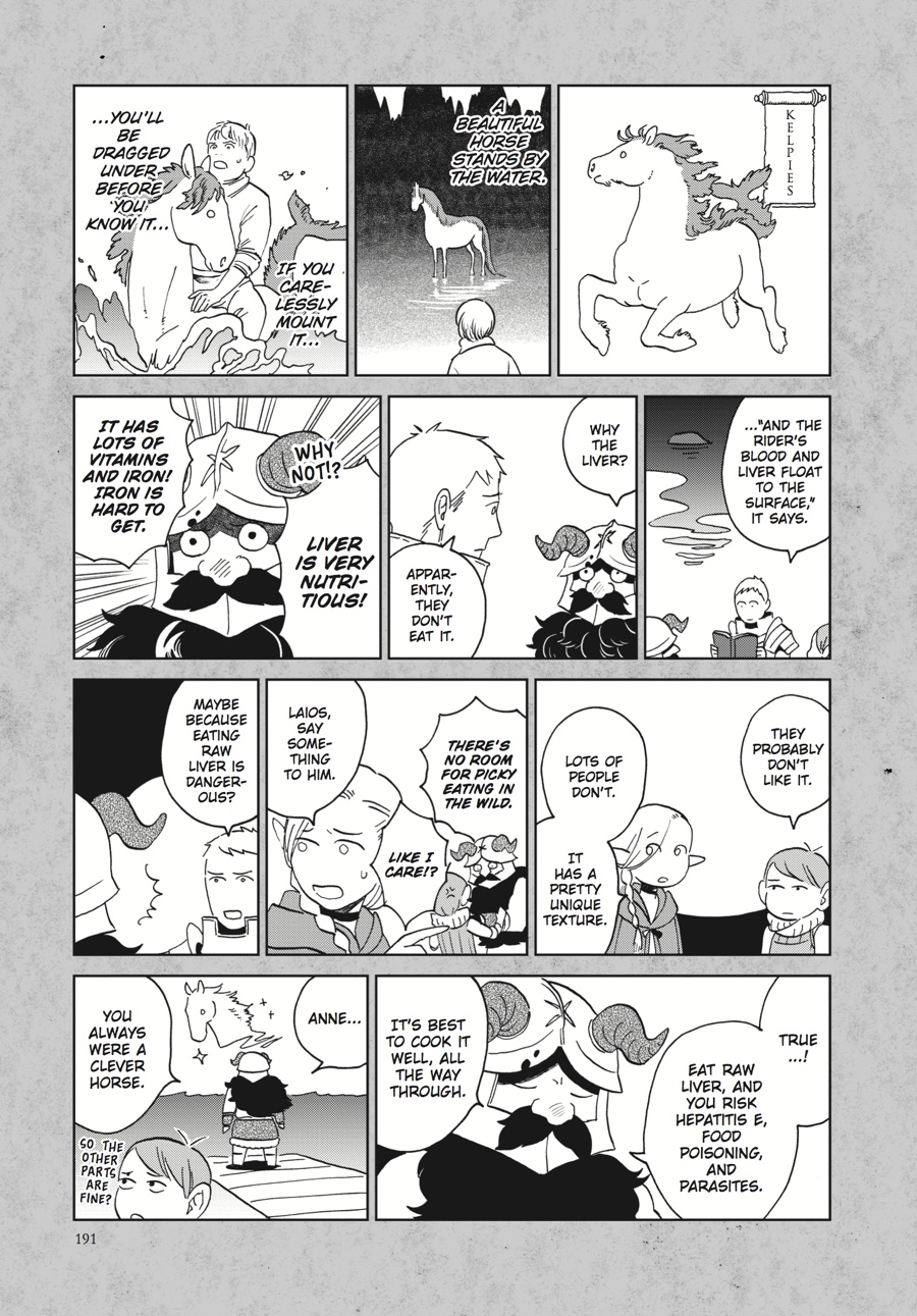 Delicious in Dungeon Chapter 14 - Page 35
