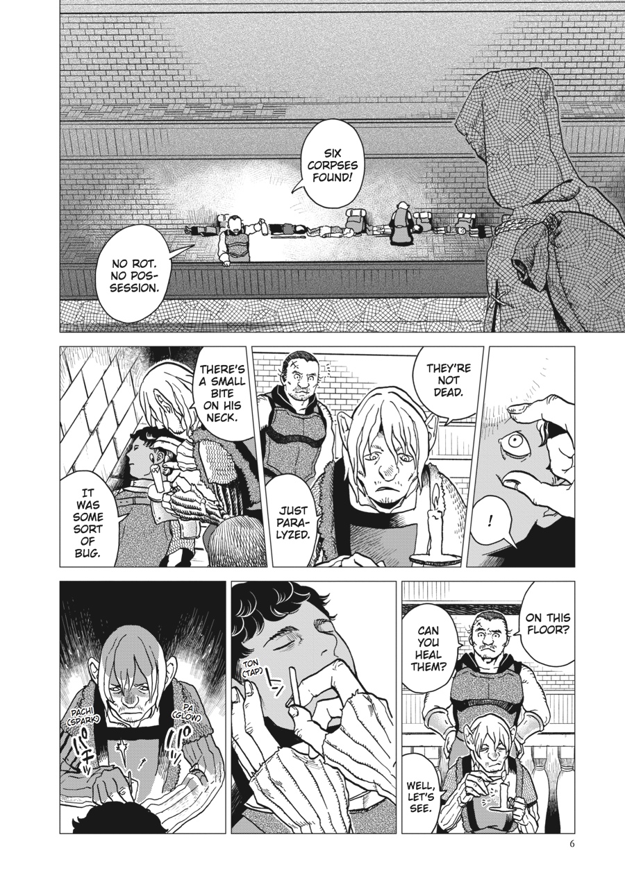 Delicious in Dungeon Chapter 15 - Page 5