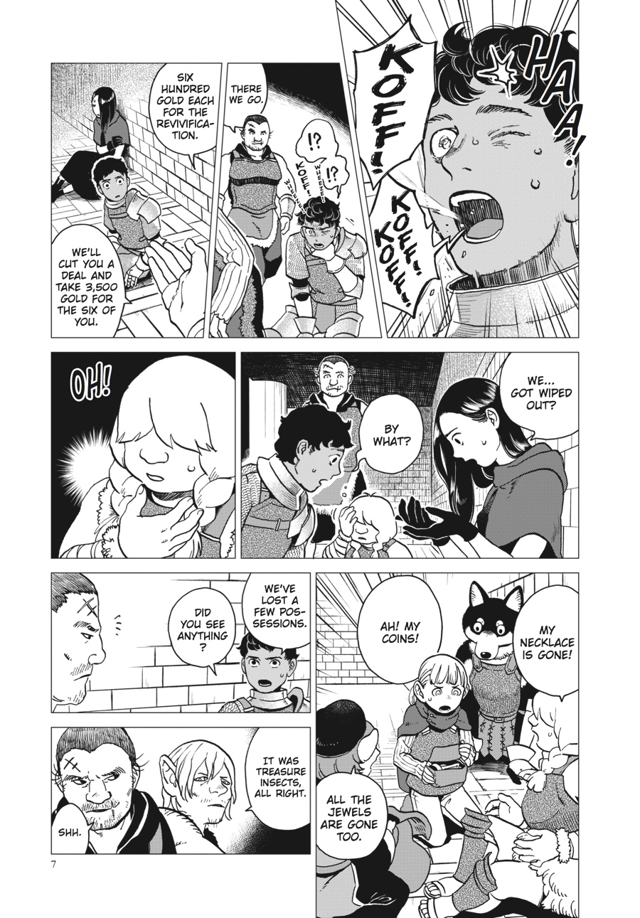 Delicious in Dungeon Chapter 15 - Page 6