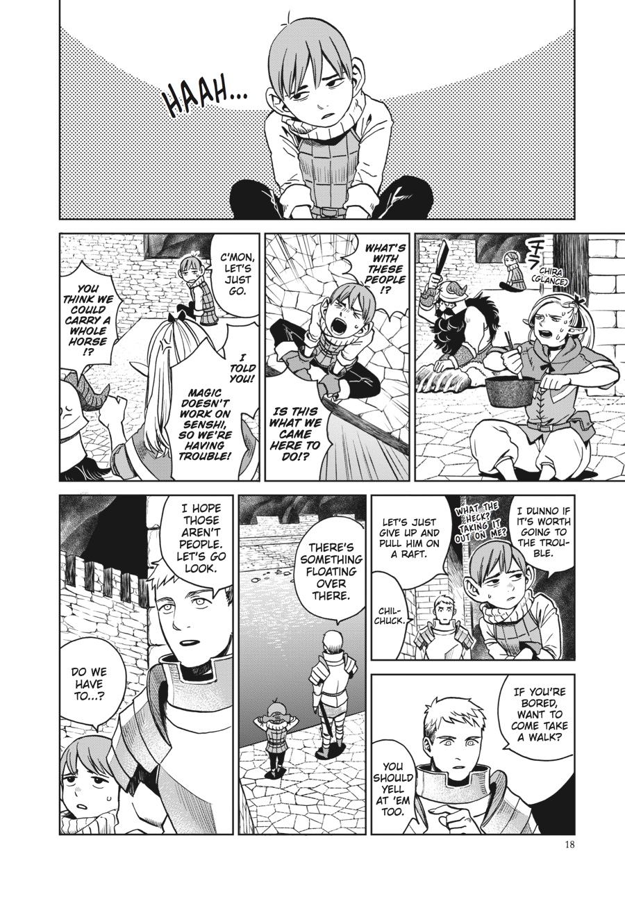 Delicious in Dungeon Chapter 15 - Page 17