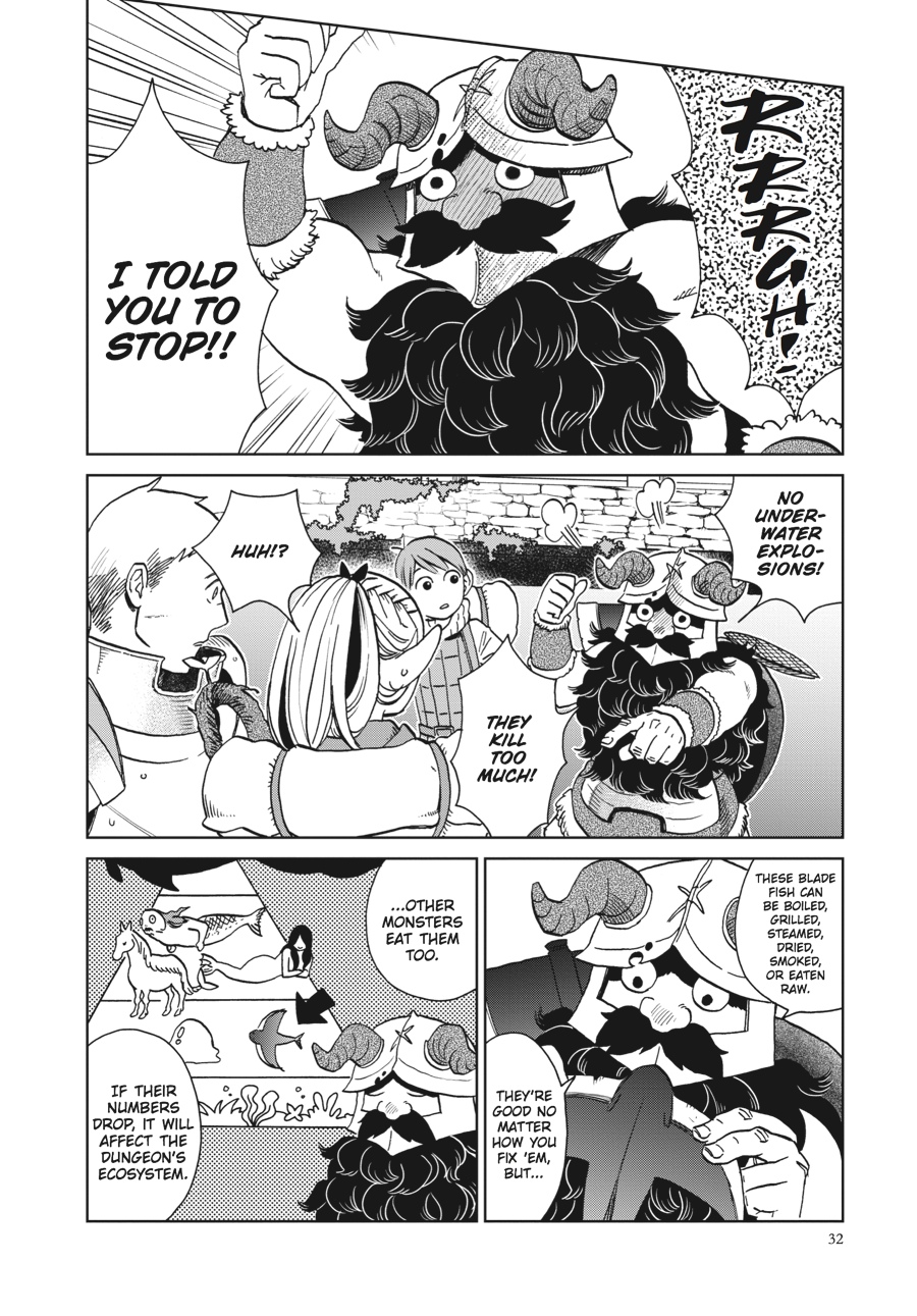 Delicious in Dungeon Chapter 16 - Page 4