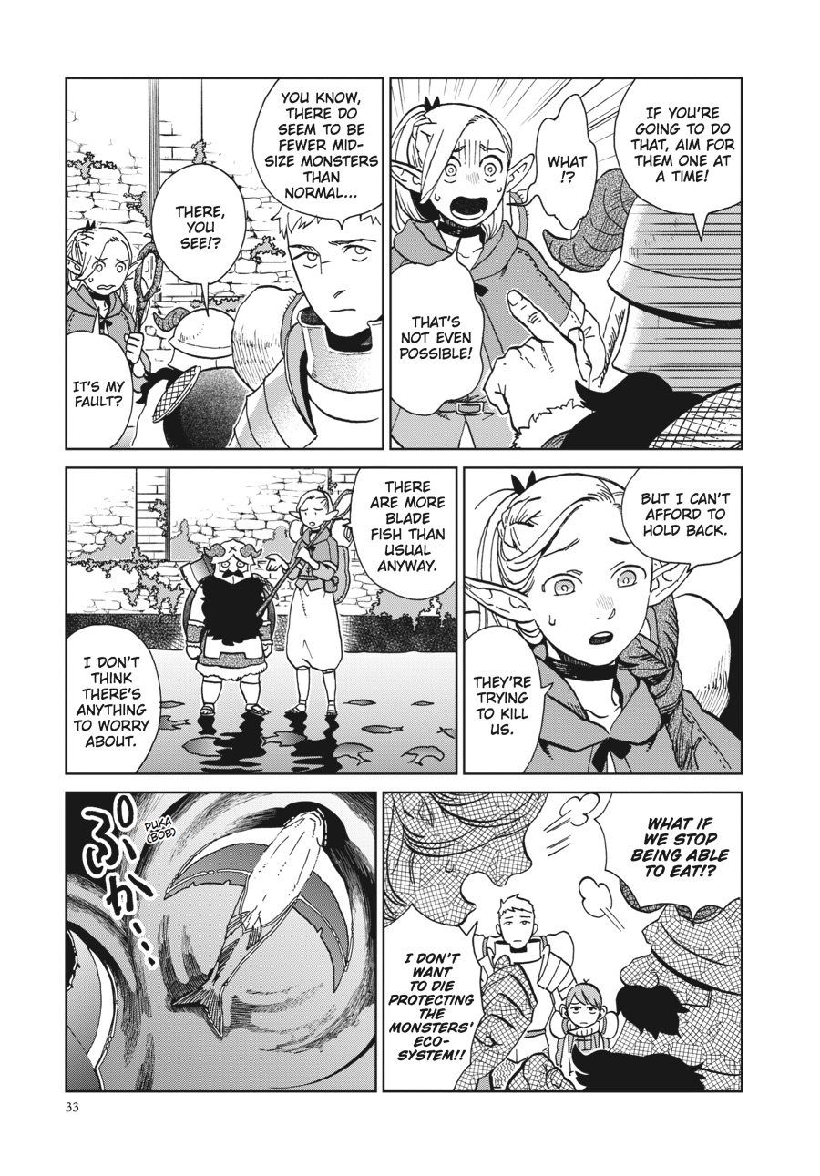 Delicious in Dungeon Chapter 16 - Page 5