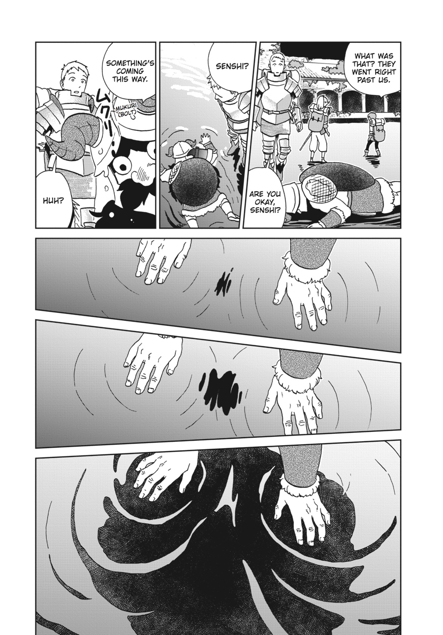 Delicious in Dungeon Chapter 16 - Page 9