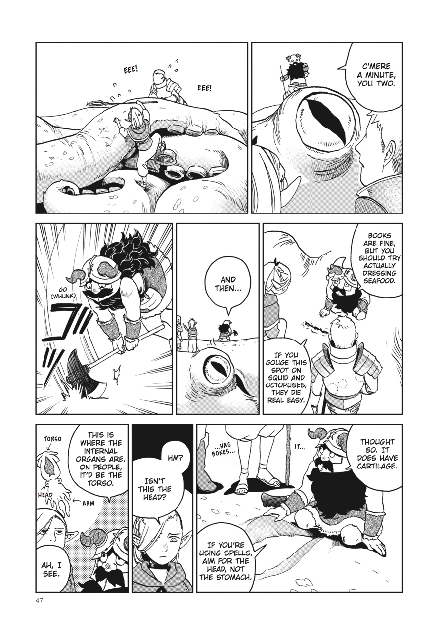 Delicious in Dungeon Chapter 16 - Page 19