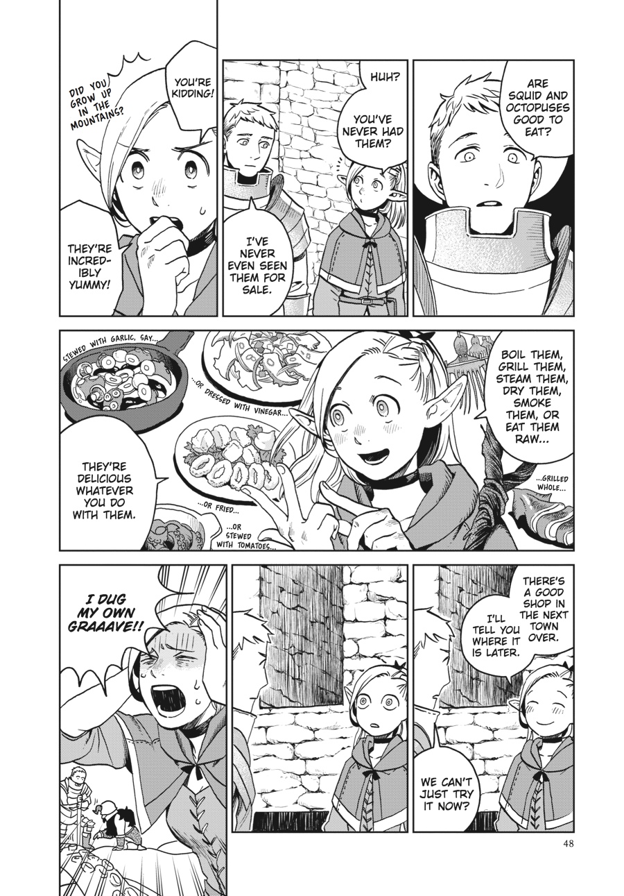 Delicious in Dungeon Chapter 16 - Page 20