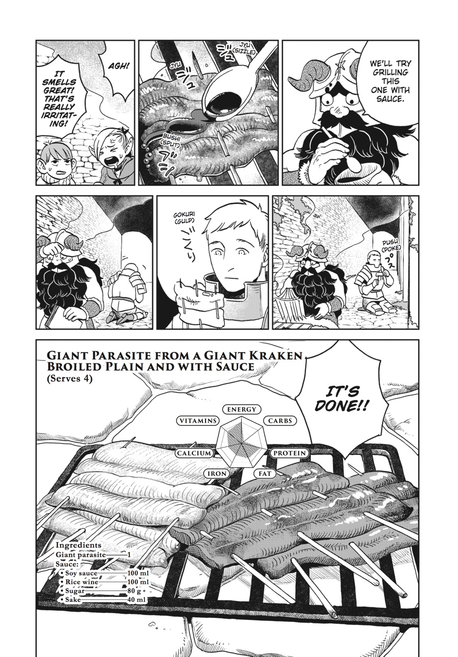 Delicious in Dungeon Chapter 16 - Page 25
