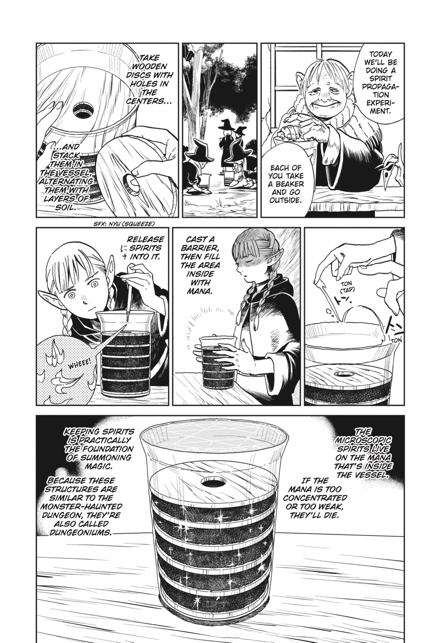 Delicious in Dungeon Chapter 17 - Page 5