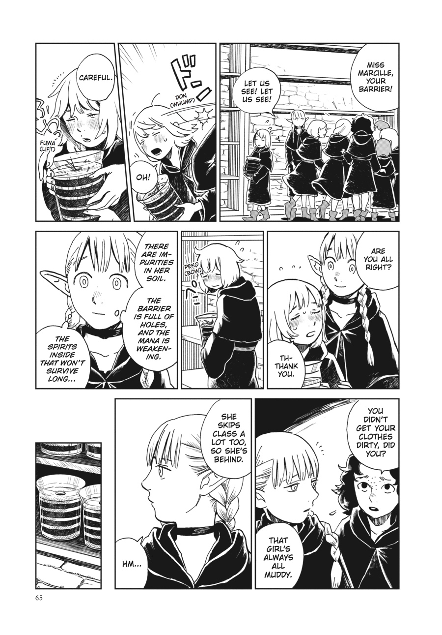 Delicious in Dungeon Chapter 17 - Page 7