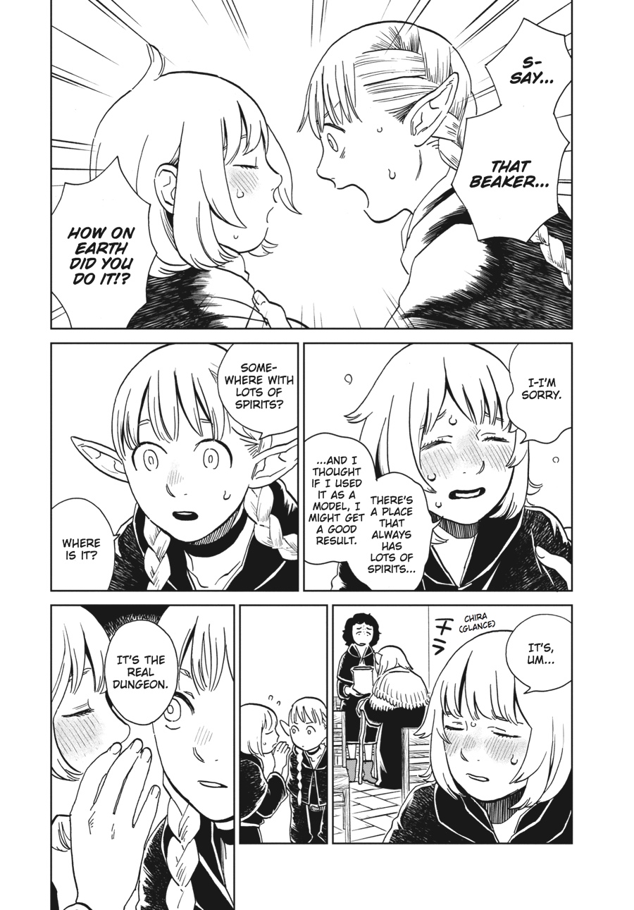 Delicious in Dungeon Chapter 17 - Page 9