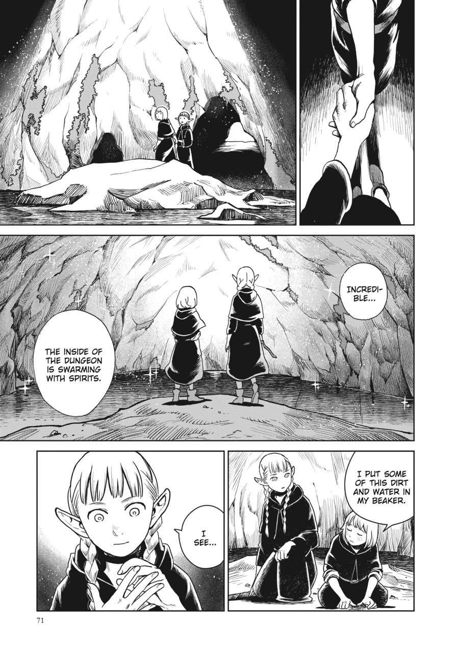 Delicious in Dungeon Chapter 17 - Page 13