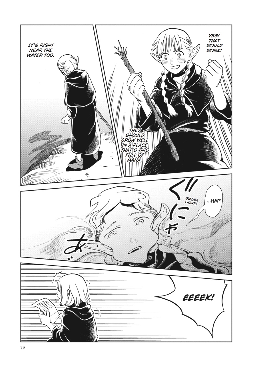 Delicious in Dungeon Chapter 17 - Page 15