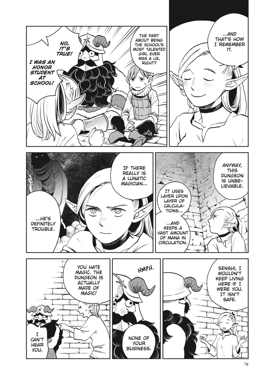 Delicious in Dungeon Chapter 17 - Page 20
