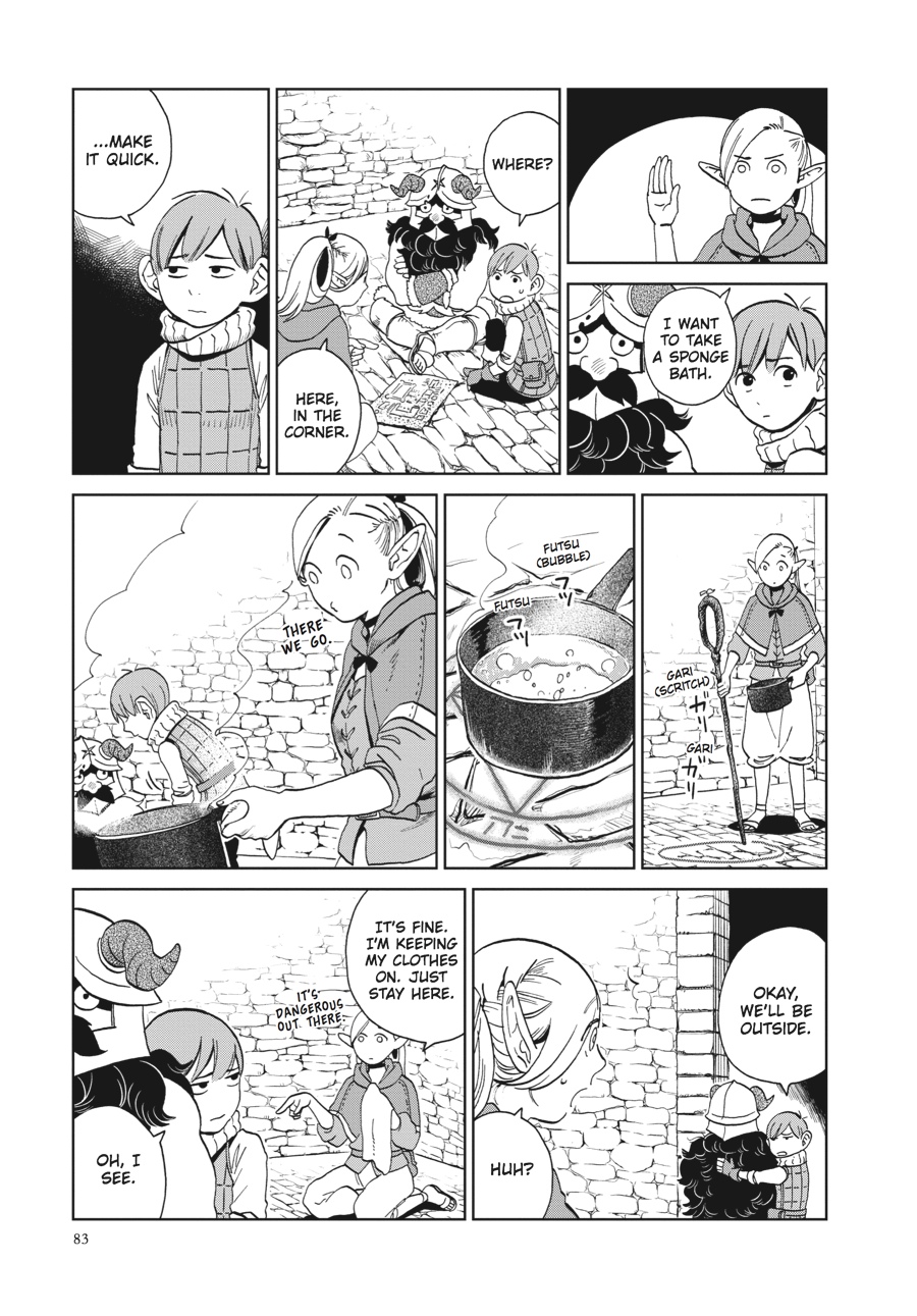 Delicious in Dungeon Chapter 18 - Page 3