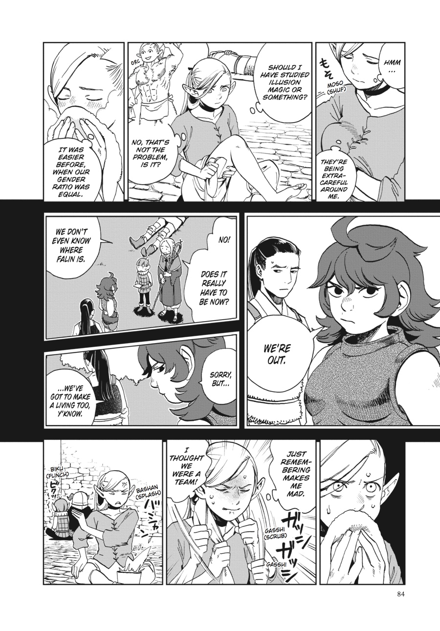 Delicious in Dungeon Chapter 18 - Page 4