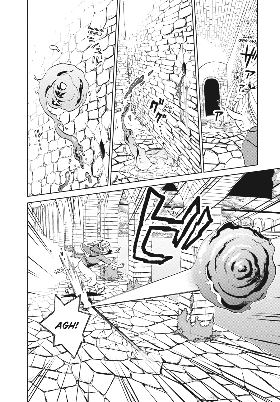 Delicious in Dungeon Chapter 18 - Page 8