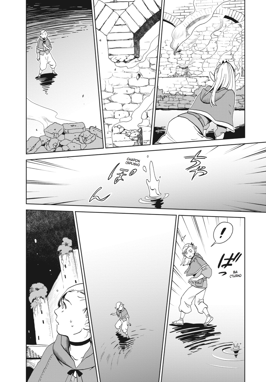 Delicious in Dungeon Chapter 18 - Page 12