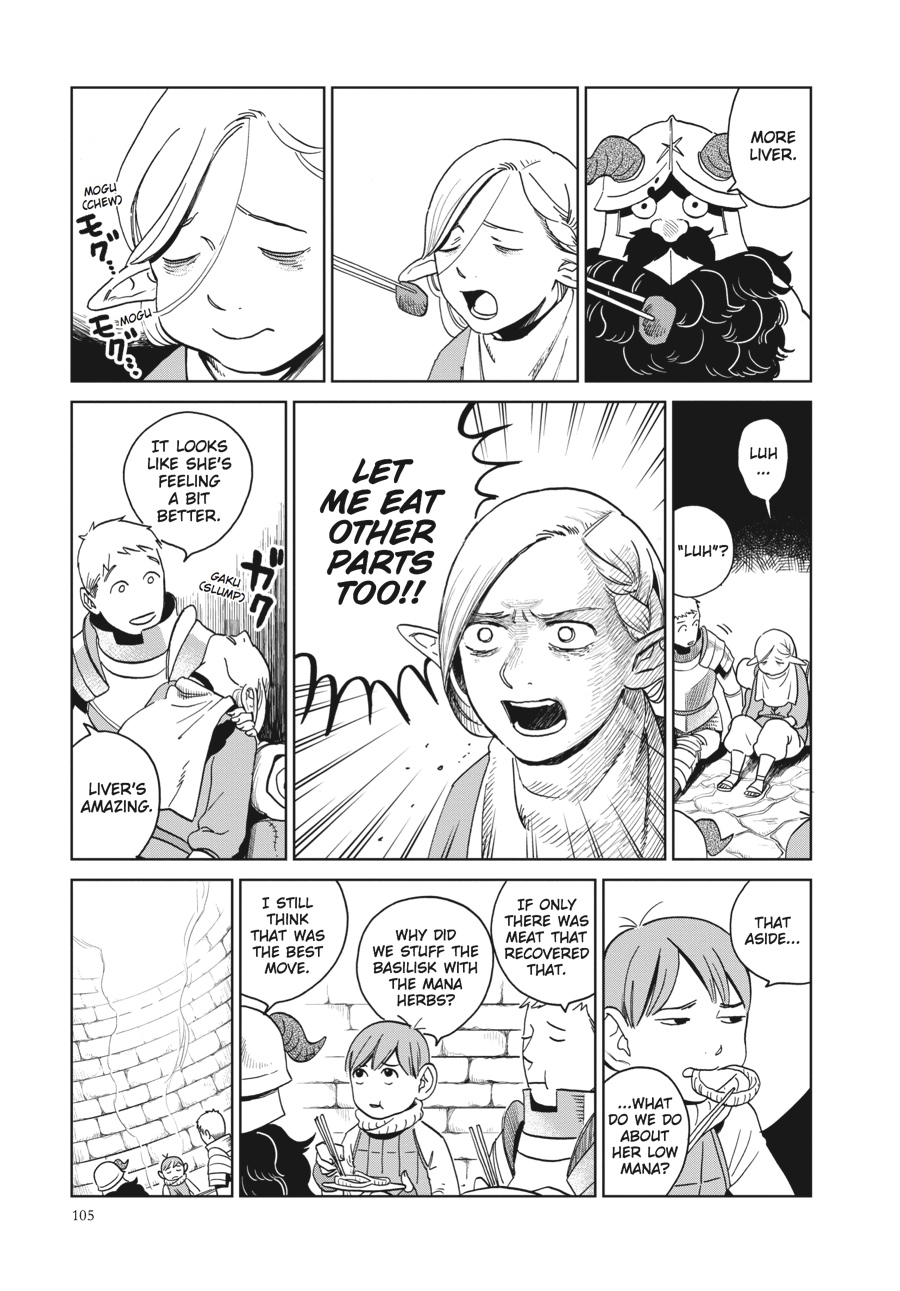 Delicious in Dungeon Chapter 18 - Page 25