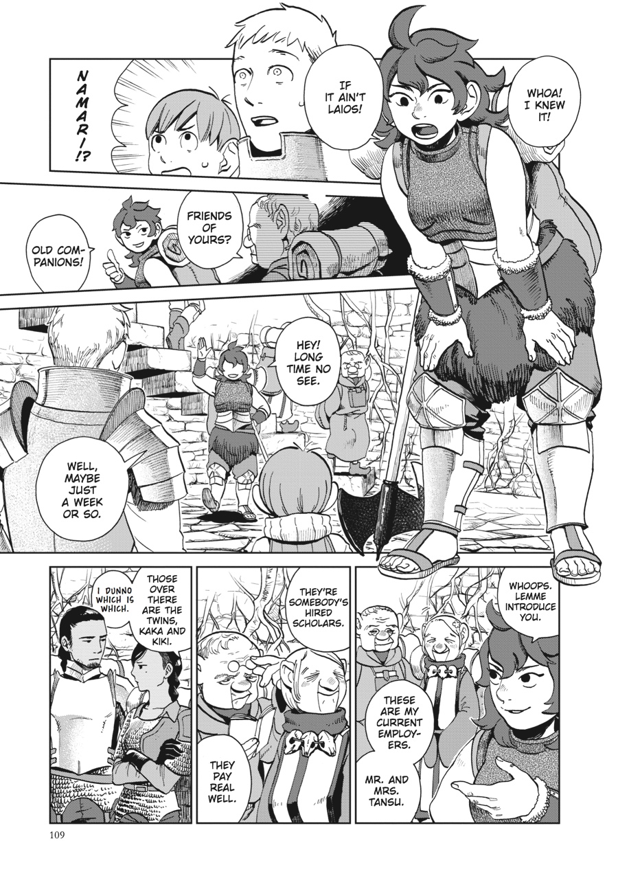 Delicious in Dungeon Chapter 19 - Page 3