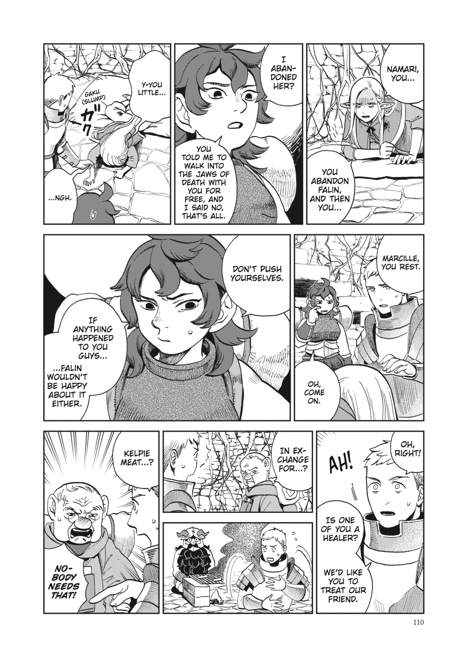 Delicious in Dungeon Chapter 19 - Page 4