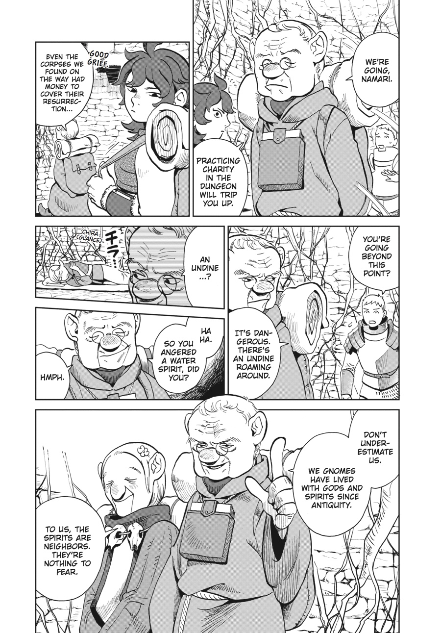 Delicious in Dungeon Chapter 19 - Page 5
