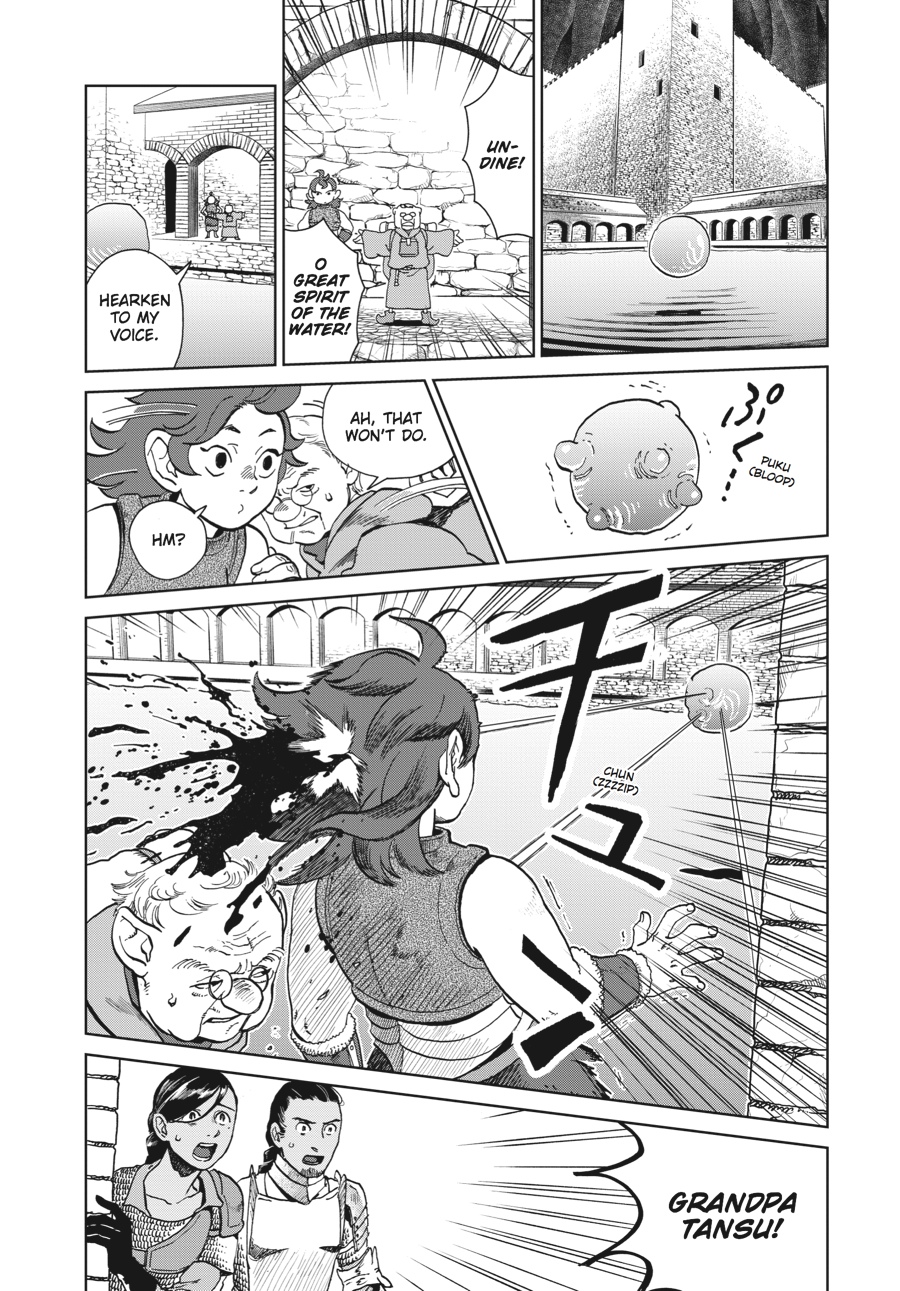 Delicious in Dungeon Chapter 19 - Page 6