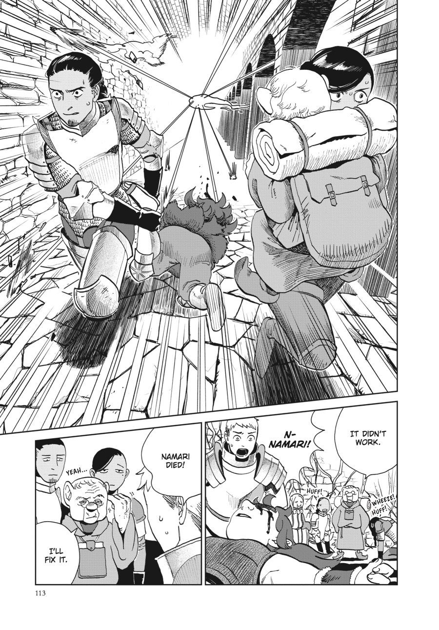 Delicious in Dungeon Chapter 19 - Page 7